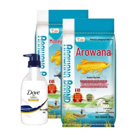 Dove Nourishing Shower Milk & Arowana Rice Combo