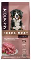 Корм сухой для собак крупных пород Мираторг Extra Meat с говядиной Black Angus