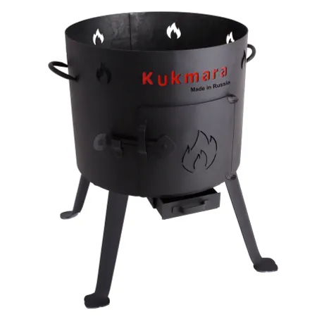 Учаг для казана 9,0л