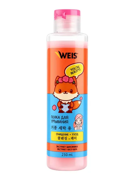 Пенка для лица weis, для всех типов кожи, 250 мл