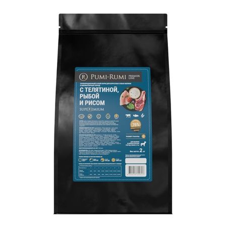 Pumi-Rumi Premier Line 7 мм сухой корм для собак мелких пород, с ТЕЛЯТИНОЙ, РЫБОЙ и рисом - 2 кг