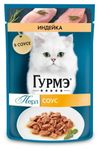 Корм влажный для кошек Гурмэ Перл Нежное филе с индейкой в соусе