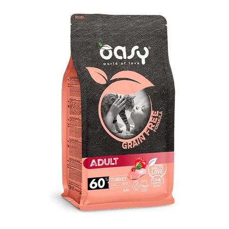 Oasy Dry Cat Grain Free Adult Turkey сухой корм для взрослых кошек беззерновой с ИНДЕЙКОЙ