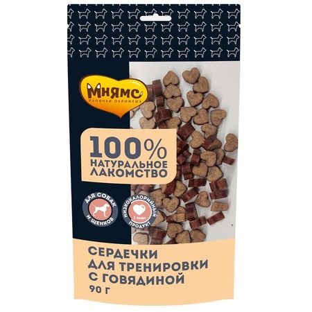 Мнямс лакомство для собак тренировочное сердечки с говядиной - 90 г 205₽
