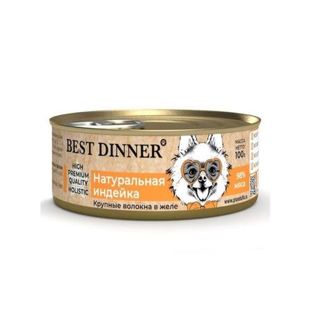 Best Dinner High Premium Holistic влажный корм для взрослых собак с ИНДЕЙКОЙ в консервах - 100 г х 24 шт 5184₽