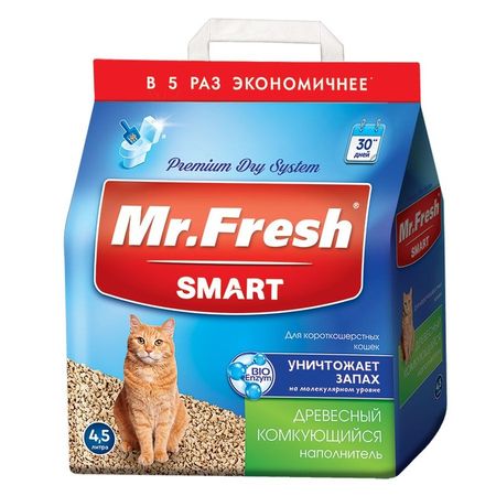 MrFresh Smart древесный комкующийся наполнитель для короткошерстных кошек - 45 л 21 кг 588₽