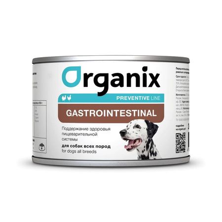 Organix Gastrointestinal влажный корм для собак для профилактики ЖКТ с курицей в консервах - 240 г 1910₽