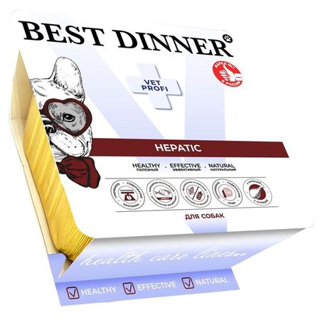 Best Dinner Vet Profi Hepatic влажный корм для собак, с КУРИЦЕЙ, паштет, в ламистерах - 100 г