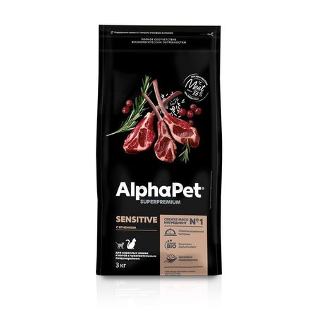 AlphaPet Superpremium сухой полнорационный корм для взрослых кошек и котов с чувствительным пищеварением сЯГНЕНКОМ - 3 кг 2916₽