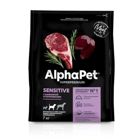AlphaPet Superpremium сухой полнорационный корм для взрослых собак средних пород с чувствительным пищеварением с БАРАНИНОЙ и потрошками - 7 кг 5358₽