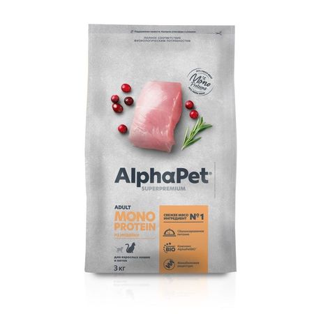AlphaPet Superpremium Monoprotein сухой корм для взрослых кошек с ИНДЕЙКОЙ - 3 кг 3269₽