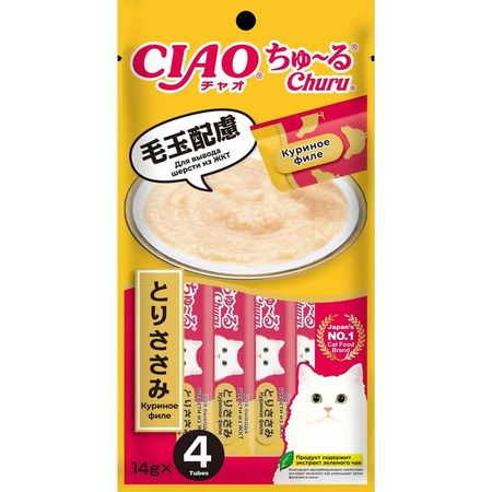 Inaba Ciao Churu лакомство пюре для взрослых кошек для вывода шерсти из ЖКТ с куриным филе - 14 г х 4 шт 330₽