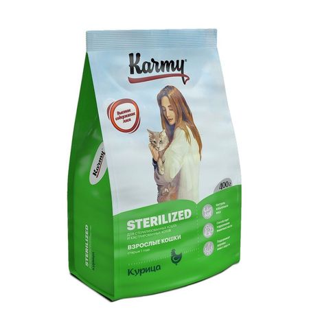 Karmy Sterilized полнорационный сухой корм для стерилизованных кошек, c курицей - 400 г