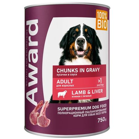 Award Chunks in Gravy Adult Lamb  &amp; Liver влажный корм для собак, с ЯГНЕНКОМ и печенью в соусе, в консервах - 750 г