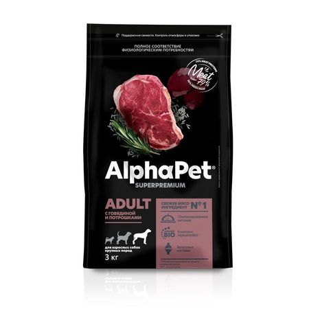 AlphaPet Superpremium сухой полнорационный корм для взрослых собак крупных пород с ГОВЯДИНОЙ и потрошками - 3 кг 2869₽