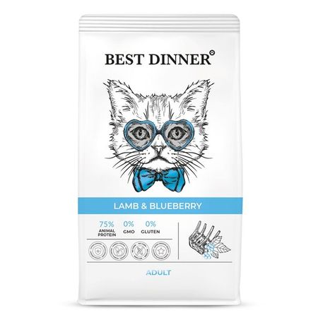 Best Dinner Adult Cat полнорационный сухой корм для кошек склонных к аллергии и проблемам пищеварения с ЯГНЕНКОМ и голубикой - 400 г 439₽