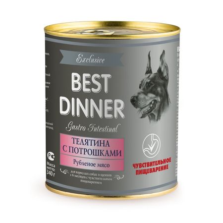 Best Dinner Exclusive Gastro Intestinal влажный корм для собак с чувствительным пищеварением, с ТЕЛЯТИНОЙ и потрошками, фарш ,в консервах - 340 г