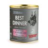 Best Dinner Exclusive Gastro Intestinal влажный корм для собак с чувствительным пищеварением, с ТЕЛЯТИНОЙ и потрошками, фарш ,в консервах