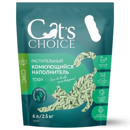 Cat aposs choice растительный комкующийся наполнитель для кошек тофу с ароматом quotЗеленый чай quot - 25 кг 6 л 708₽