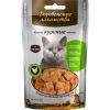 Деревенские лакомства лакомство для кошек, кусочки куриные, нежные
