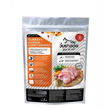 Just Dog Low Grain Hypoallergenic сухой корм для собак средних и крупных пород, полнорационный, с ИНДЕЙКОЙ, тыквой, морковью и ягодами - 1,2 кг