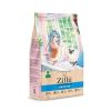 Zillii Sensitive Digestion Cat Кэт сухой корм для взрослых кошек, с чувствительным пищеварением, с белой рыбой