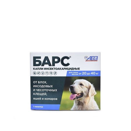 АВЗ Барс капли инсектоакарицидные для собак от 20 до 40 кг 1 пипетка 268мл 575₽