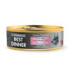 Best Dinner Exclusive Gastro Intestinal влажный корм для собак с чувствительным пищеварением, с ТЕЛЯТИНОЙ и потрошками, фарш, в консервах