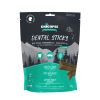 Chicopee HNL Dental Sticks лакомство для взрослых собак для ухода за полостью рта / Chicopee HNL Dental Sticks