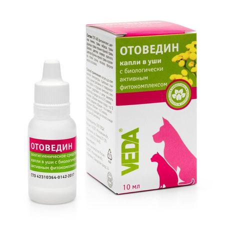 Veda Отоведин капли в уши с биологически активным фитокомплексом для собак и кошек 10 мл 157₽