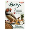 Fiory Exotics сухой корм для экзотических птиц