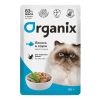 Organix влажный корм для взрослых кошек, с лососем в соусе, в паучах