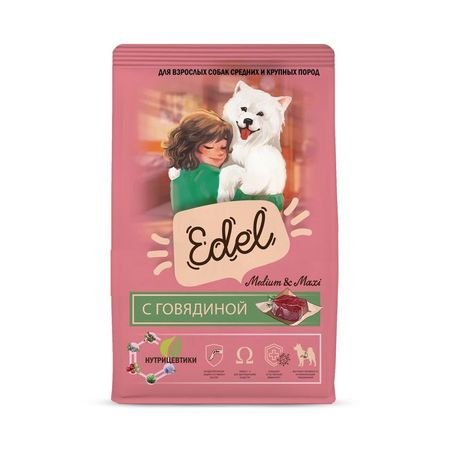Edel Adult Medium  &amp; Maxi Beef сухой корм для взрослых собак средних и крупных пород, с говядиной - 12 кг