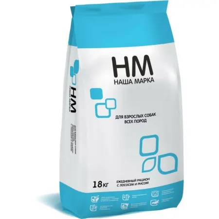 Наша Марка сухой корм для собак с лососем и рисом 4560₽
