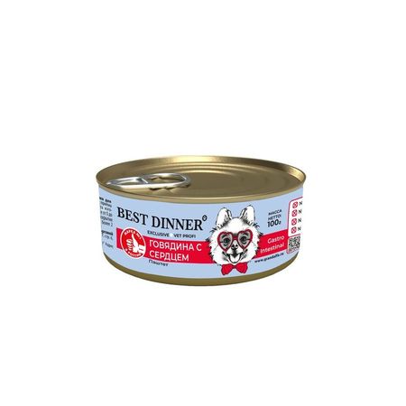 Best Dinner Exclusive Vet Profi Gastro Intestinal для собак с ГОВЯДИНОЙ и сердцем в консервах - 100 г 1998₽