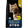 Farmina Matisse Salmon &amp; Tuna сухой корм с лососем и тунцом для взрослых кошек всех пород - 1,5 кг