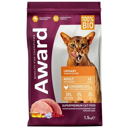 Award Urinary Adult Chicken Urinary сухой корм для кошек для профилактики мочекаменной болезни с КУРИЦЕЙ клюквой цикорием и рыбьим жиром - 15 кг 1014₽