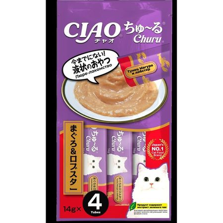 Inaba Ciao Churu лакомство-пюре для кошек с тунцом магуро и лобстером - 14 г 4 шт 274₽