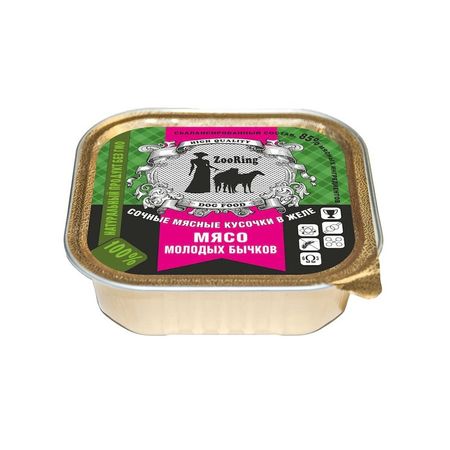 Zooring Мясо молодых бычков влажный корм для взрослых собак всех пород с ТЕЛЯТИНОЙ, кусочки в желе, ламистер - 100 г