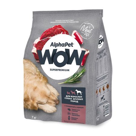 AlphaPet Wow Superpremium сухой корм для взрослых собак средних пород с ГОВЯДИНОЙ и сердцем - 7 кг 3860₽