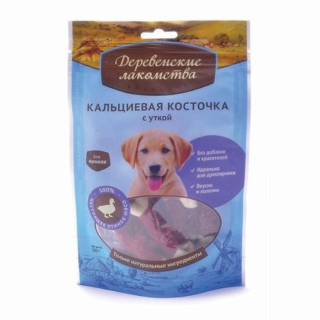 Деревенские лакомства 100 Мяса лакомство для щенков кальциевая косточка с уткой - 90 г 372₽