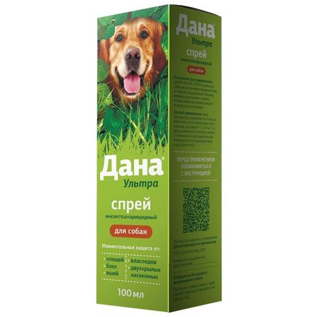 Apicenna Дана Ультра спрей против эктопаразитов для собак - 100 мл 331₽