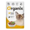 Organix влажный корм для взрослых кошек, с курицей в желе, в паучах