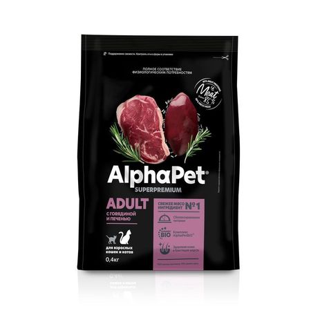 AlphaPet Superpremium сухой полнорационный корм для взрослых кошек и котов с ГОВЯДИНОЙ и печенью - 400 г 642₽