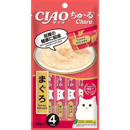 Inaba Ciao Churu лакомство пюре для взрослых кошек для поддержания здоровья костей и суставов с тунцом Магуро - 14 г х 4 шт 330₽