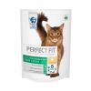 Perfect Fit Sterile сухой корм для взрослых стерилизованных кошек до 8 лет, с курицей
