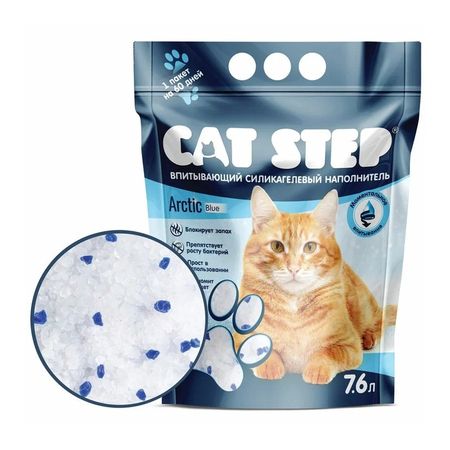 Cat Step Arctic Blue наполнитель для кошачьих туалетов силикагелевый впитывающий - 76 л 1293₽