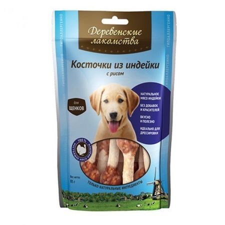 Деревенские лакомства 100 Мяса лакомство для щенков косточки из индейки с рисом - 85 г 384₽