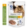 Влажный корм Perfect Fit для стерилизованных кошек старше 7 лет, курица в соусе, пауч