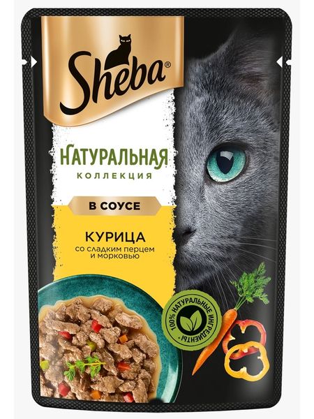 Влажный корм Sheba для кошек, пауч, курица/паприка